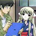 Chobits